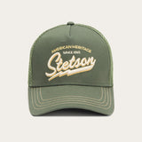 O/S